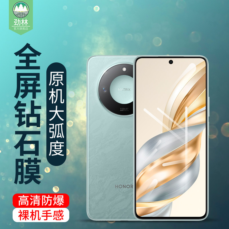 适用荣耀x60手机膜全屏钢化玻璃膜x40i超清x30/i/max电竞磨砂膜x9csmart绿光x60i抗爆x40gt保护贴膜x50i+镜头