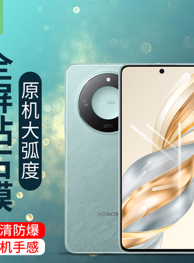 适用荣耀x60手机膜全屏钢化玻璃膜x40i超清x30/i/max电竞磨砂膜x9csmart绿光x60i抗爆x40gt保护贴膜x50i+镜头