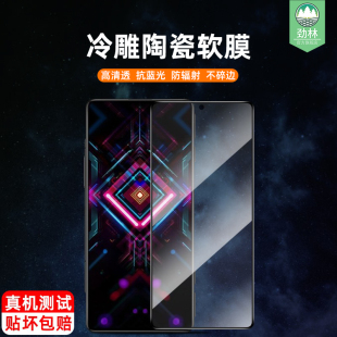 适用于小米红米k40陶瓷膜k40pro+防蓝光护眼绿光屏保k40游戏增强版全覆盖防爆高清钢化软膜k40pro手机保护膜