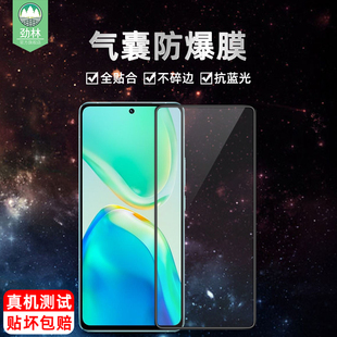 vivos15气囊钢化膜V2203A全覆盖高清抗爆不碎边保护膜s15防刮花V2190A抗蓝光护眼瞳绿光软边膜s15e手机保贴膜