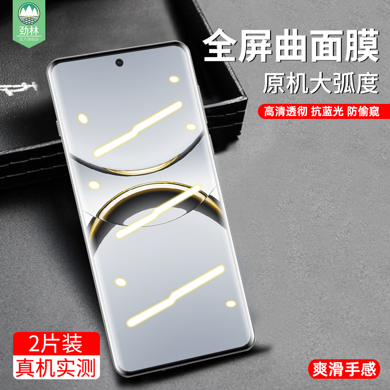oppofindx8pro手机膜findx7x7ultra全覆盖高清全胶膜无尘仓x6pro保护曲面防偷窥findx6钢化膜findx8pro解锁版