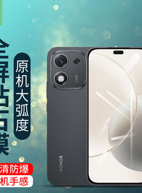 适用荣耀x70i手机贴膜全覆盖x60gt高清镜头膜x9csmart抗指纹电竞磨砂膜x60i全贴合抗蓝光膜荣耀x60钢化玻璃膜