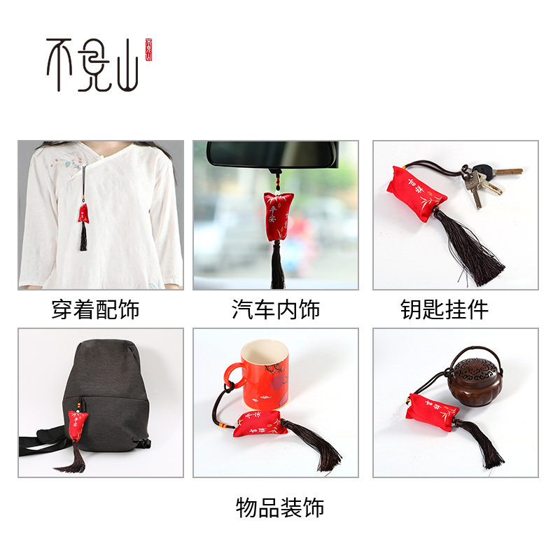 新品小香包挂件端午n节香囊古风宫廷随身汉服荷包袋流苏香袋骑车