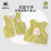 奥利绒宝宝双面新生儿童小马夹坎肩 婴儿马甲保暖春秋冬款 清仓