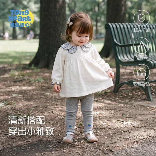 女宝宝长袖t恤春秋婴幼儿打底衫