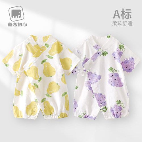 婴儿连体衣短袖夏季薄款