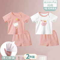 Pink Bear+Pink Cloud Duo | Short -Sleeved Set 2 штуки