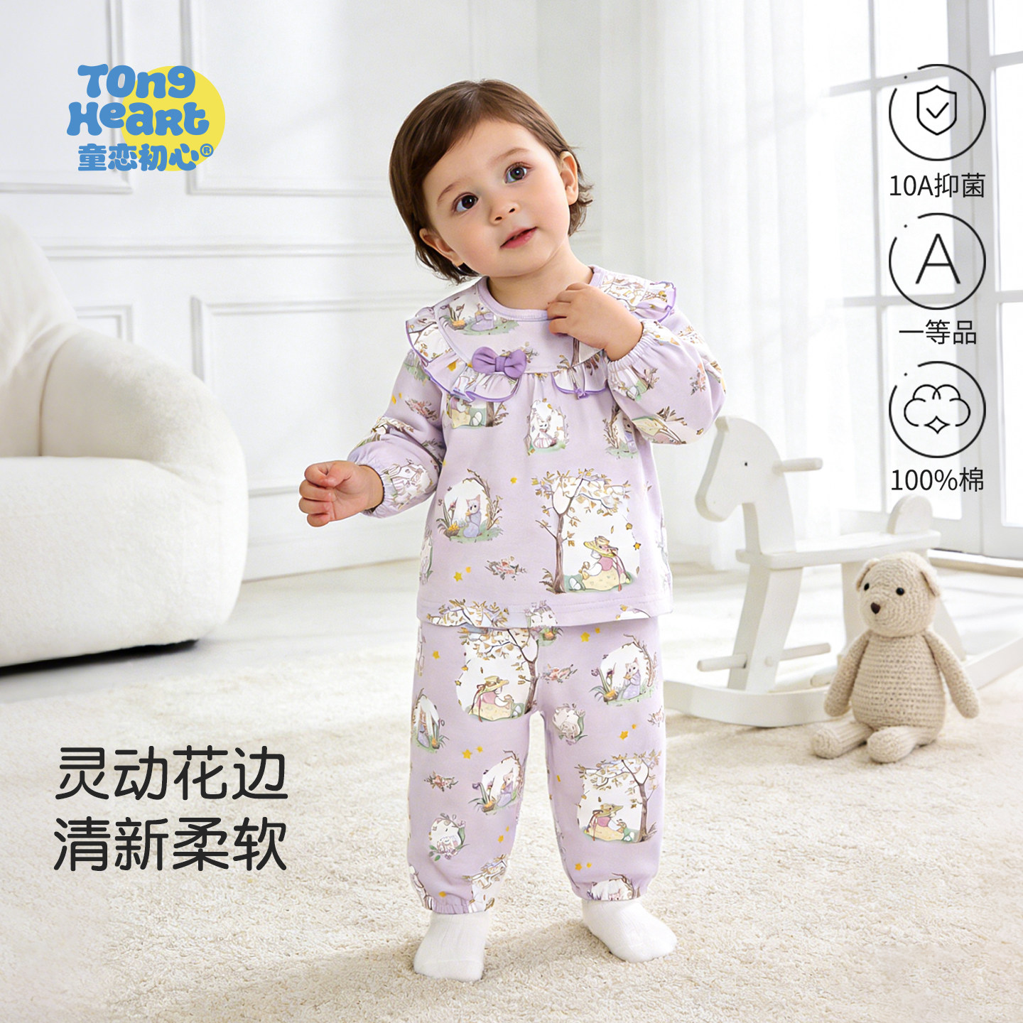 �ۻ��㣺���������ļ���װ��������԰ 73cm Ů�����ɰ�������װ2026�����¿�޾Ӽҷ�Ӥ�������칫��������