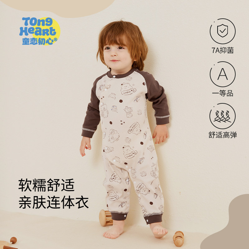 婴儿连体衣春秋新款男女宝宝衣服外出新生婴幼儿秋季哈衣爬服睡衣