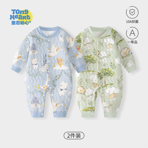 婴儿衣服秋冬男女宝宝连体衣