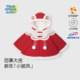 披肩婴儿外出连帽披风 宝宝夹棉斗篷红色拜年服秋冬季 暖姜恒温