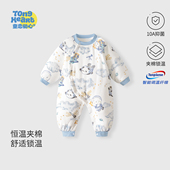 婴儿棉服连体衣夹棉外出服秋冬季 恒温棉 棉衣宝宝衣服保暖冬装