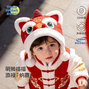 婴儿帽子红色过新年恒温夹棉冬季防风帽新生儿宝宝拜年虎头护耳帽