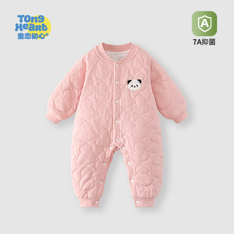 婴儿冬装棉服宝宝衣服秋冬季