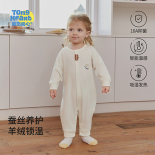 【云栖羊绒蚕丝】婴儿连体衣秋冬季保暖新生儿衣服打底衣宝宝睡衣