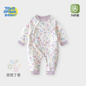 婴儿连体衣春秋冬季 新生婴幼儿衣服保暖内衣男女宝宝哈衣爬服春装