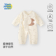 连体衣纯棉和尚服初生宝宝绑带衣早春装 新生婴儿儿衣服春秋款 长袖
