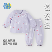 婴儿外出服洋气 纯棉儿童衣服甜美公主花边领春装 女宝宝套装 春秋款