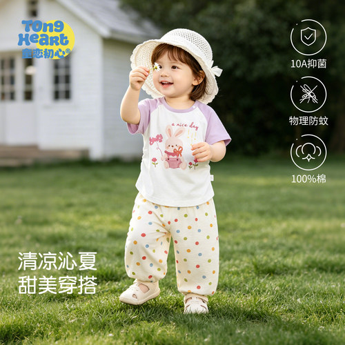 女宝宝短袖套装夏季装薄款纯棉