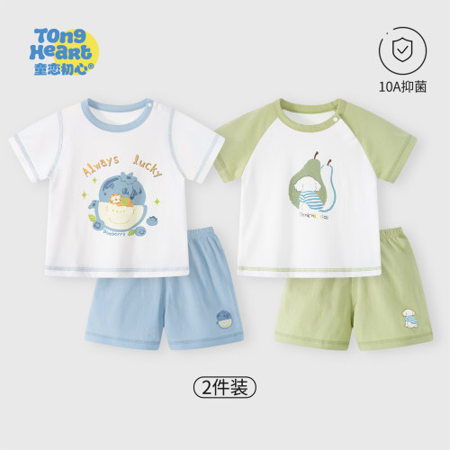 宝宝短袖套装夏季薄款儿童衣服