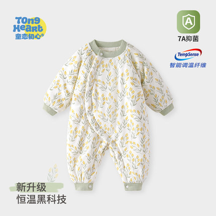 婴儿棉服冬装恒温保暖连体衣加厚宝宝衣服秋冬季年新生婴幼儿夹棉
