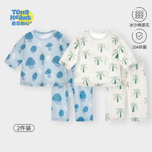 冰沙棉宝宝家居服套装夏季薄款