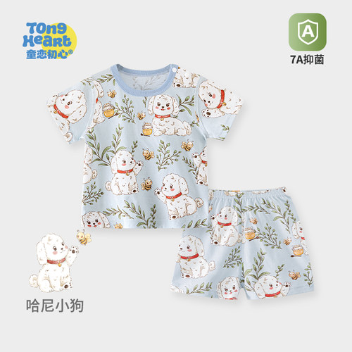 宝宝分体套装夏季薄款婴儿衣服