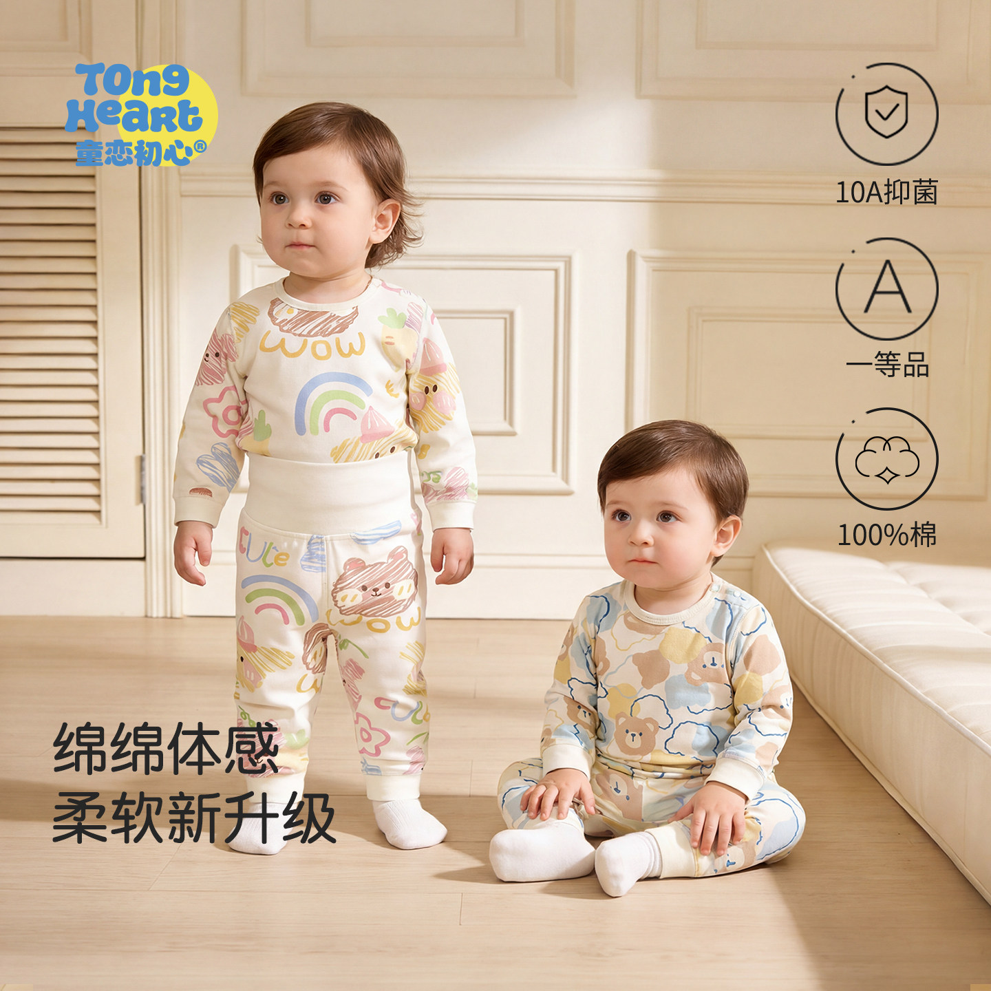 �ۻ��㣺���ļ���װ��������� 73cm ��������������װ2026�����¿� 42.2Ԫ