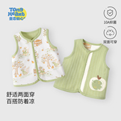 婴儿马甲春秋季 纯棉男女宝宝衣服保暖背心坎肩外出两面穿双层马夹