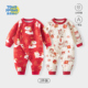 拜冬年服 婴儿连体衣红色过年保暖夹棉春秋冬幼儿宝宝新年衣服