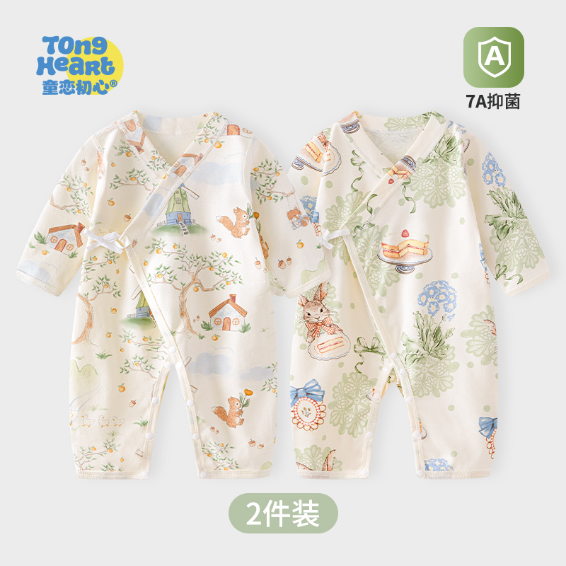 婴儿连体衣服春秋款和尚服