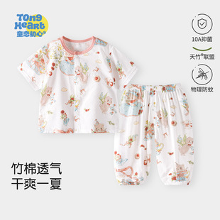 宝宝睡衣儿童短袖夏季薄款天竹棉纱布2026新款宝宝家居服婴儿套装