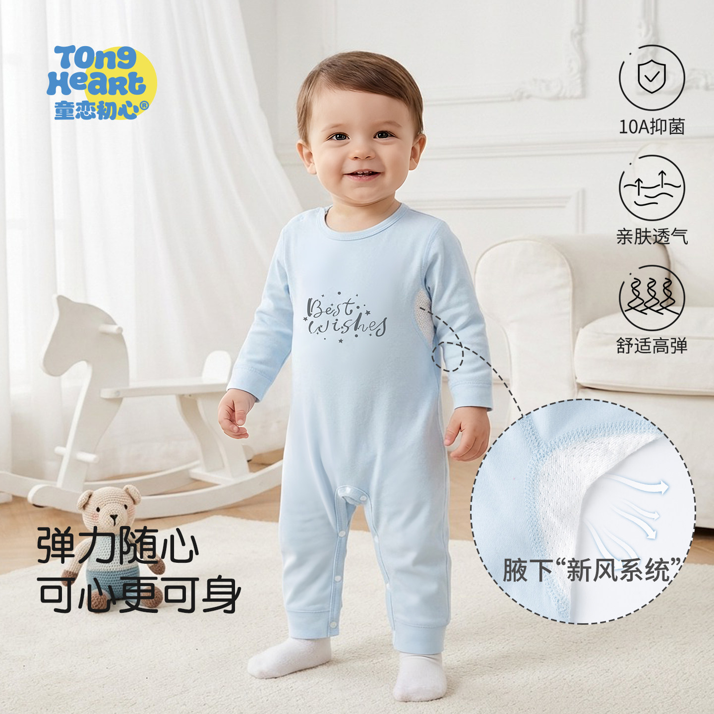 �ۻ��㣺�����ʸߵ� Ҹ�����ۡ�����ףԸ 59cm Ӥ�������´������ŷ����·� 44.9Ԫ