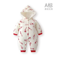 【Хлопковая одежда】 Liyue Dragon Gate