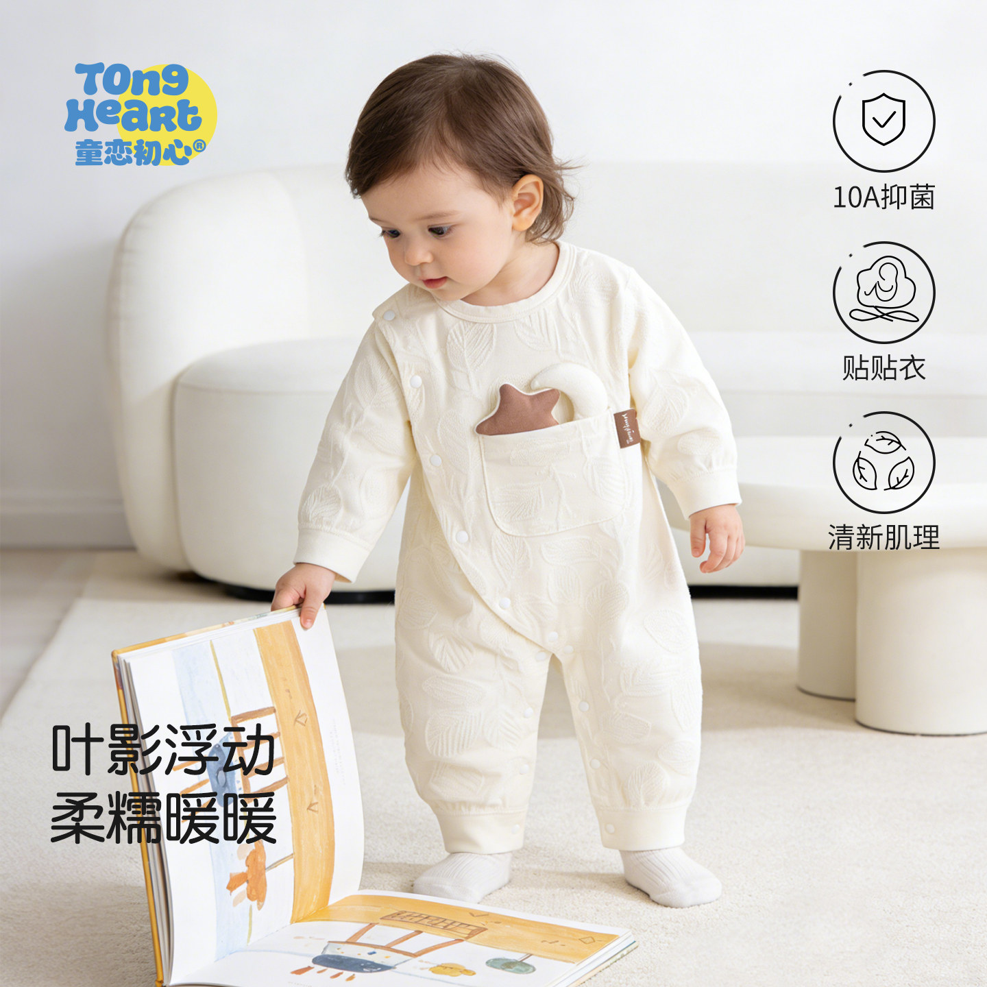 �ۻ��㣺�����·�����������¡���Ȧ�ļ�ƫ������°� 59cm  43.9Ԫ