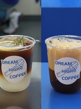 250-700ML1000只高透加厚冷饮杯