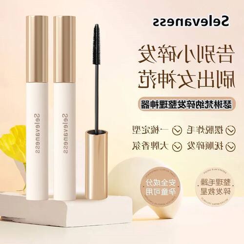发棒不整理碎发神器防毛躁梳理