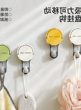 挂钩粘钩后收纳厨房门强力家用
