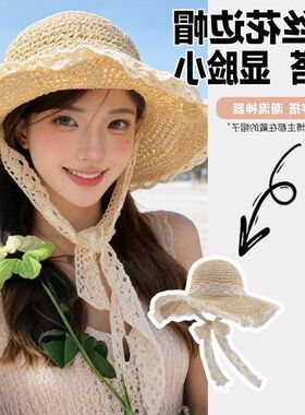 大帽檐女沙滩帽海边夏季跨境草帽