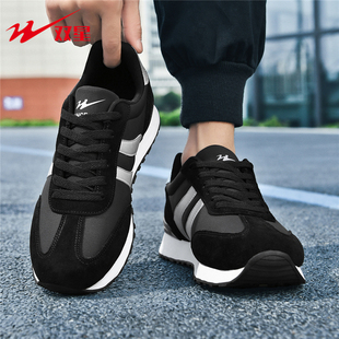 双星男鞋复古潮流百搭阿甘鞋男款休闲时尚运动鞋防滑轻便跑步鞋子