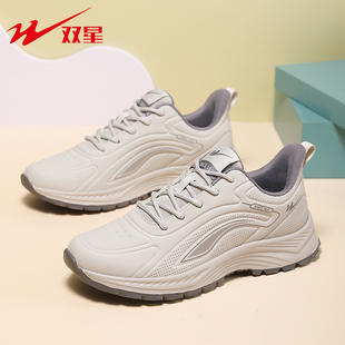 双星女鞋爆款皮面防水运动鞋2025秋冬季新款妈妈鞋轻便百搭旅游鞋