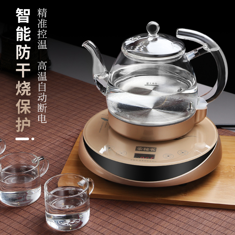 中国 上水电热水壶玻璃烧水壶保温一体家用煮水壶茶秘书全自动手在类目 厨房电器, 电热水壶中 - 来自Buy2taobao.com提供专业的淘宝代购服务