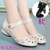 老人凉皮鞋 中老年镂空凉鞋 透气夏季 软底跳舞鞋 妈妈鞋 真皮洞洞女鞋