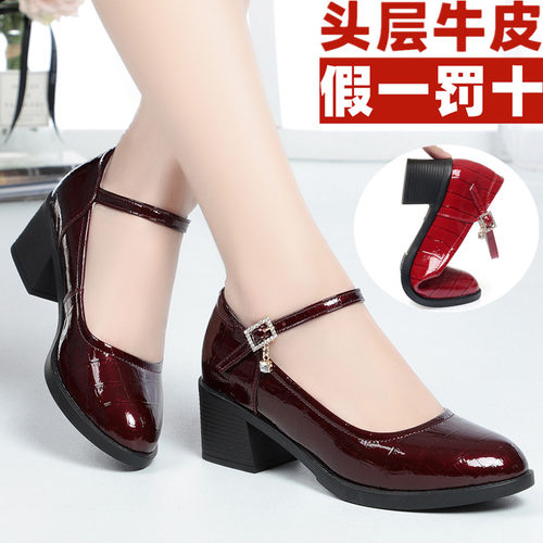 旗袍走秀一字扣漆皮软底高跟鞋