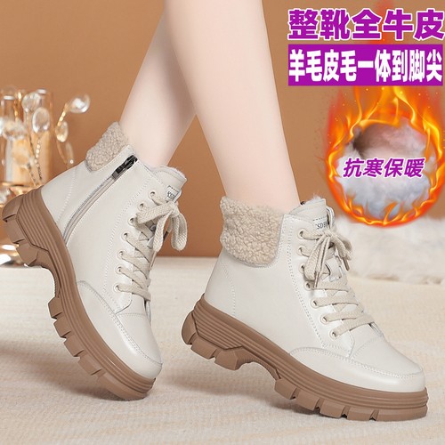 雪地靴女皮毛一体保暖防滑短靴