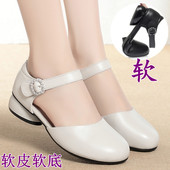 包头凉鞋 舞蹈鞋 女夏季 圆头妈妈跳舞鞋 新款 真皮女鞋 单鞋 软底大码