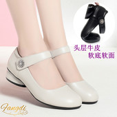 舞蹈鞋 妈妈闰月皮鞋 软皮女鞋 大码 圆头平底单鞋 粗跟真皮软底跳舞鞋