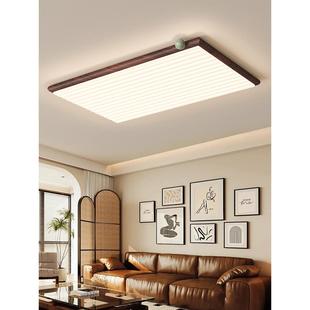 核桃木纹护眼 中世纪风格 新中式 超亮高端 超薄卧室 客厅吸顶灯