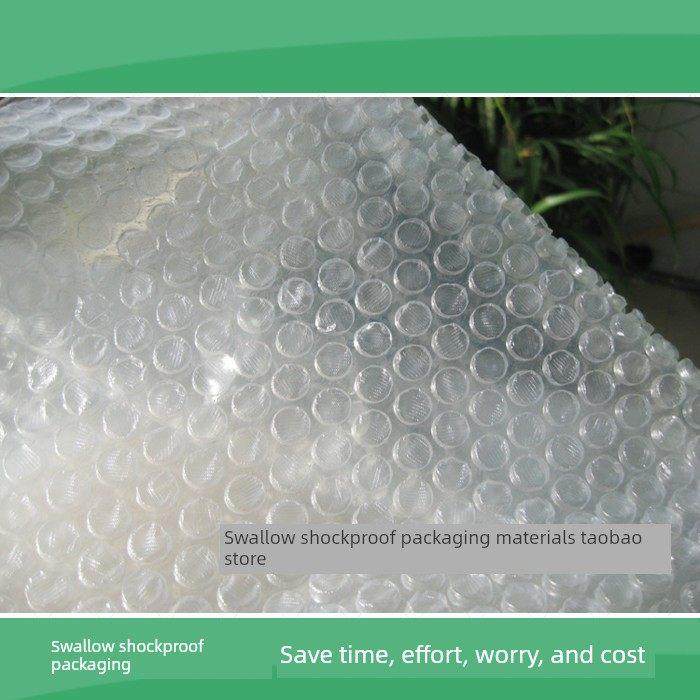 白色双层加厚型气泡膜80宽*100米长 单价：146元/卷 每卷7.3公斤