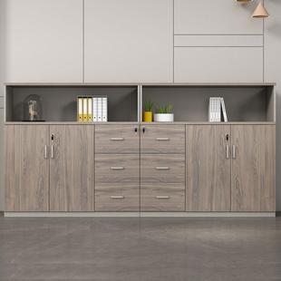 办公室文件柜矮柜储物柜板式柜书柜资料柜档案柜带锁木质小柜子